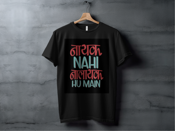 Layak Nahi Nalayak Hoon Mai