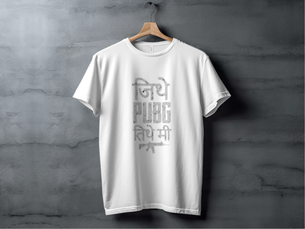 PUBG LOVERS - Image 2