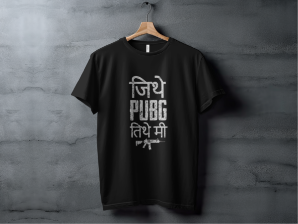 PUBG LOVERS - Image 3