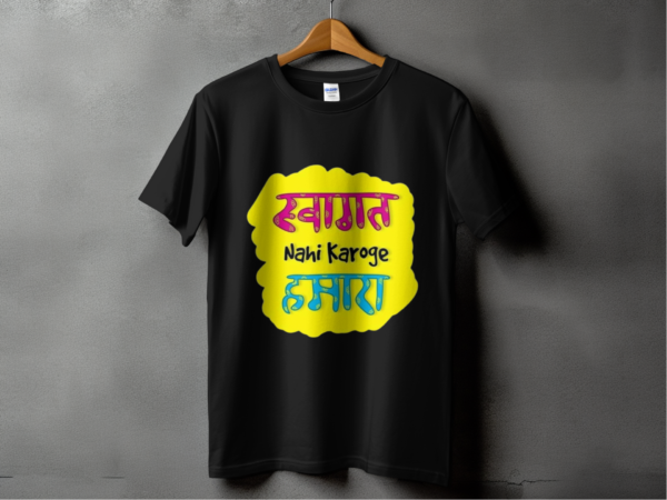Swagat Nahi Karoge Hamara - Image 2