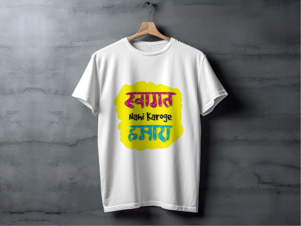 Swagat Nahi Karoge Hamara